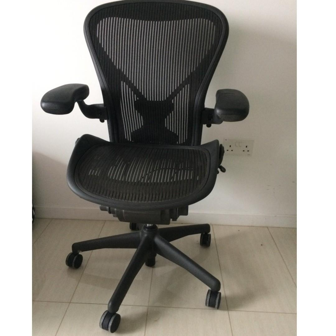 Herman Miller Aeron Chair Size B Furniture Tables Chairs On