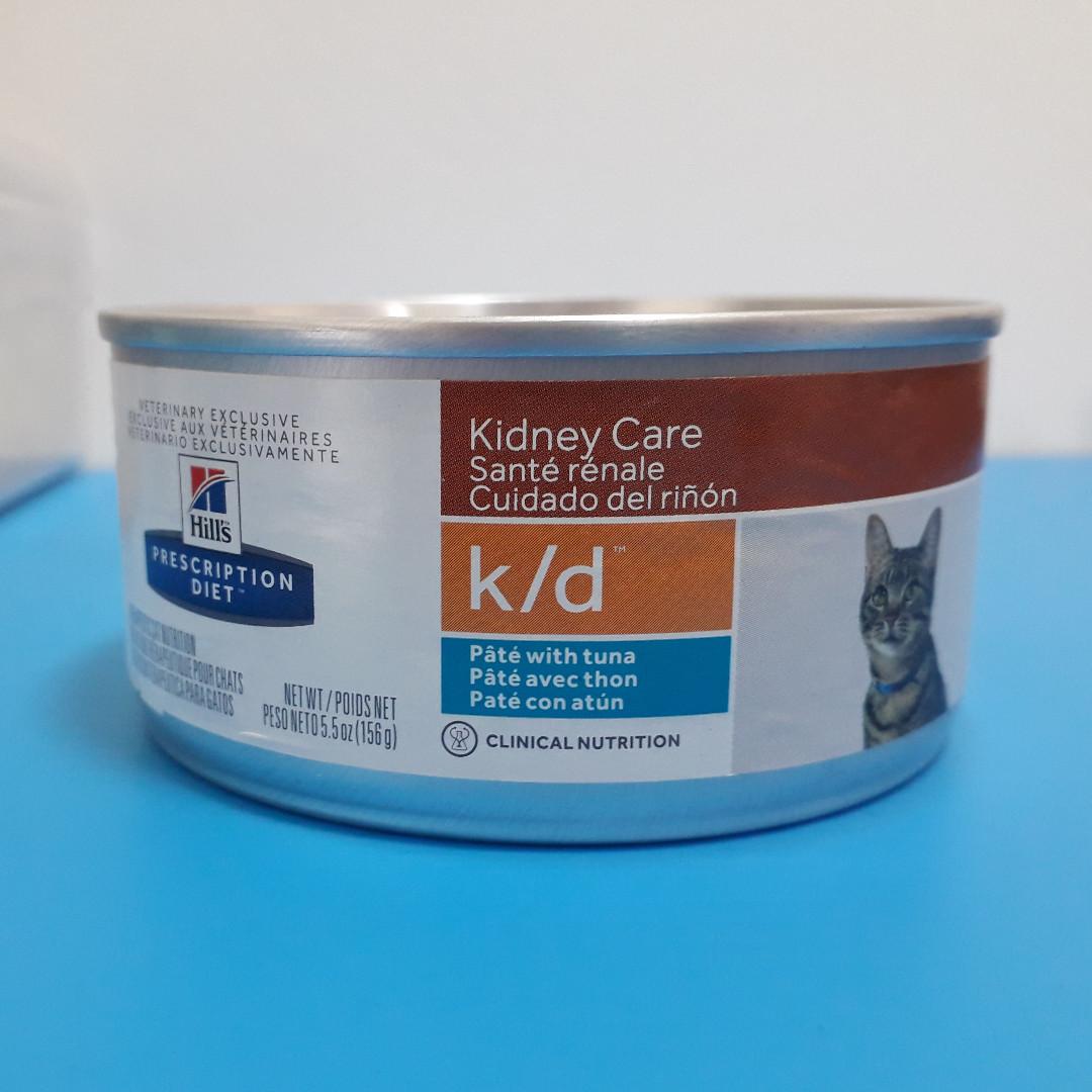 Hills Canned Kidney Diet For Cats Tuna Flavour Pet Supplies