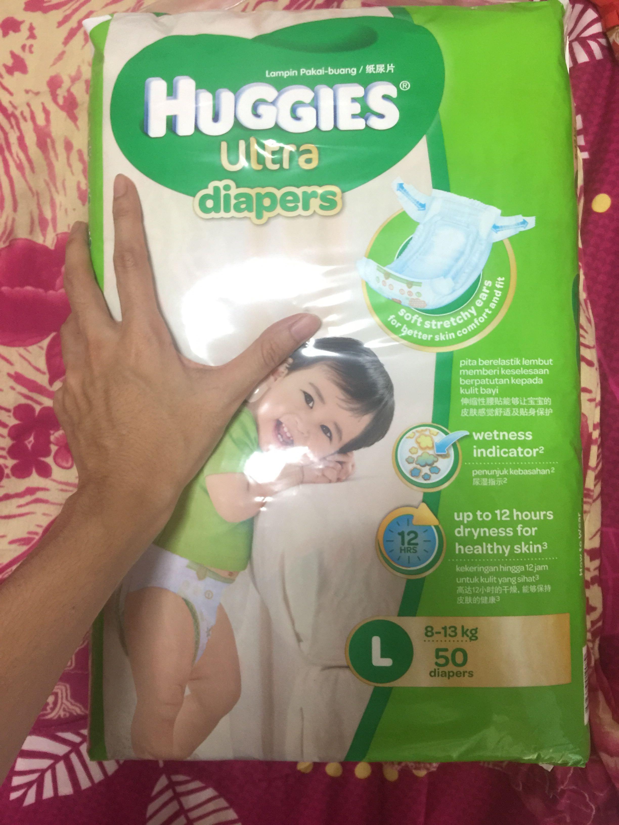 pampers huggies ultra