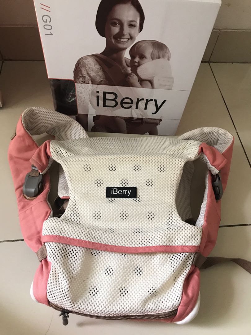 hipseat iberry