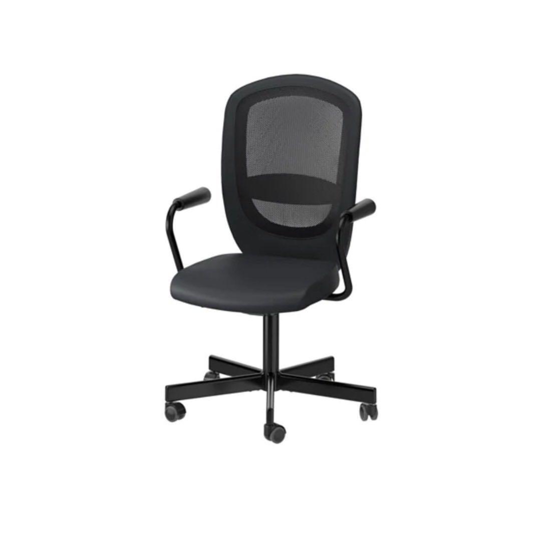 Nominell ikea top
