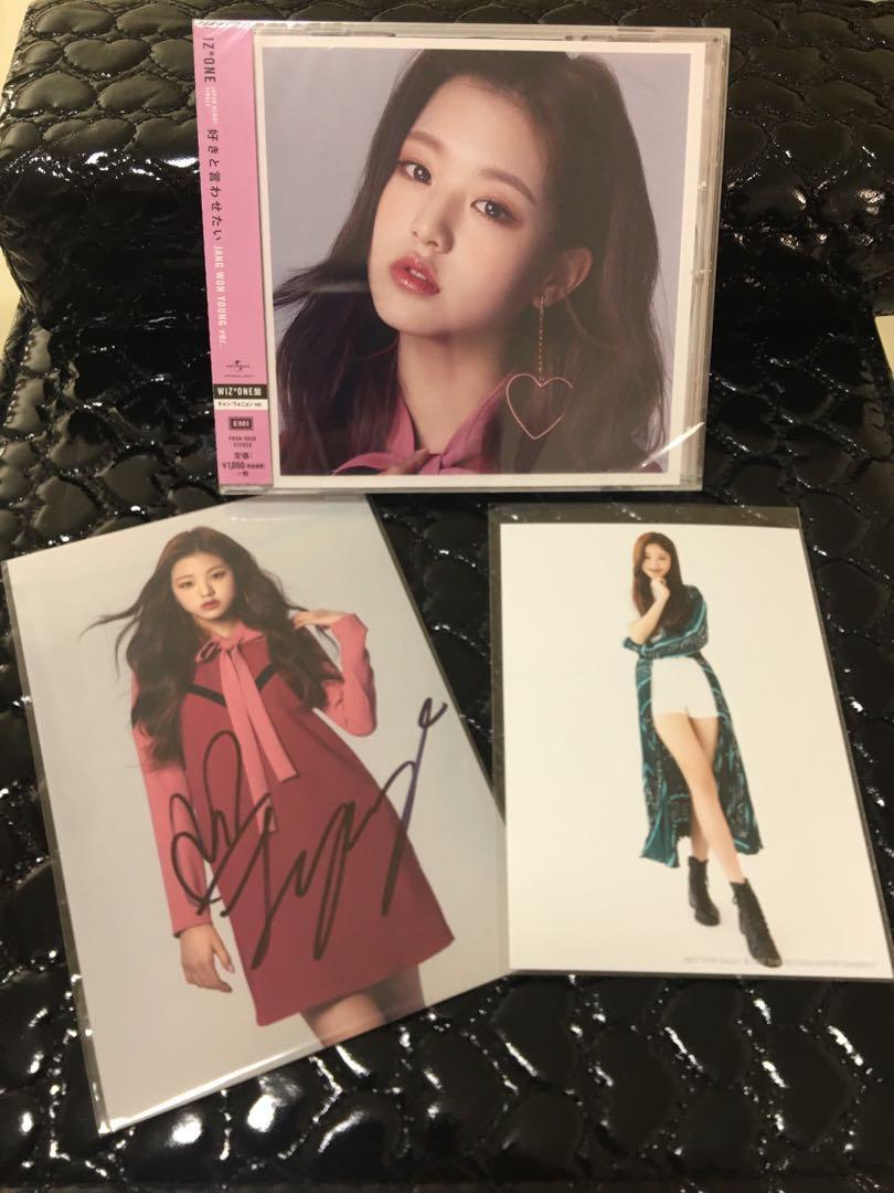 Iz One Jang Won Young Ver Wonyoung Wiz One With Pc And Signature Photo Suki To Iwasetai å¥½ãã¨è¨ãããã Entertainment K Wave On Carousell 최원영 / choi won young (choi won yeong). carousell