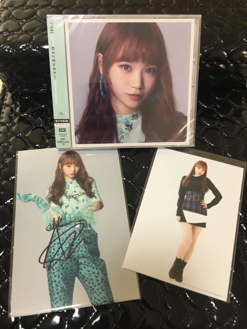 Iz One Kim Chae Won Ver Chaewon Wiz One With Pc And Signature Photo Suki To Iwasetai å¥½ãã¨è¨ãããã Entertainment K Wave On Carousell Kim chae won (김채원) hanja: iz one kim chae won ver chaewon wiz one with pc and signature photo suki to iwasetai å¥½ãã¨è¨ãããã