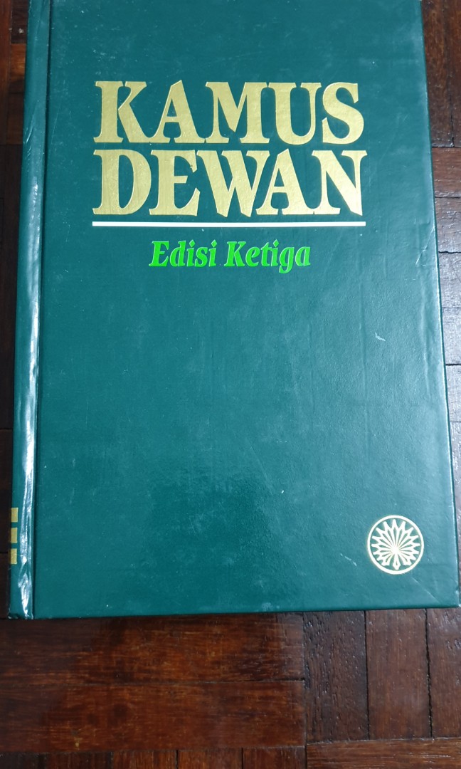 Kamus Dewan Edisi Ketiga Dictionary 3rd Edition Books Stationery Books On Carousell