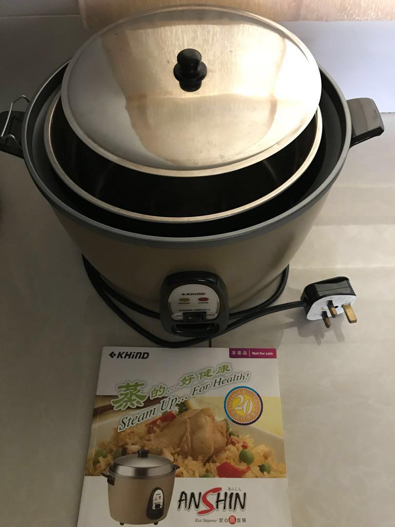 Khind Anshin Rice Steamer Brown Bronze In Colour Kitchen