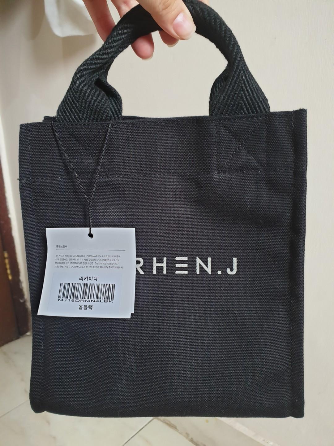 ricky mini all black