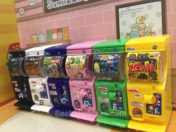 Mini Gashapon Machine White Hobbies Toys Toys Games on