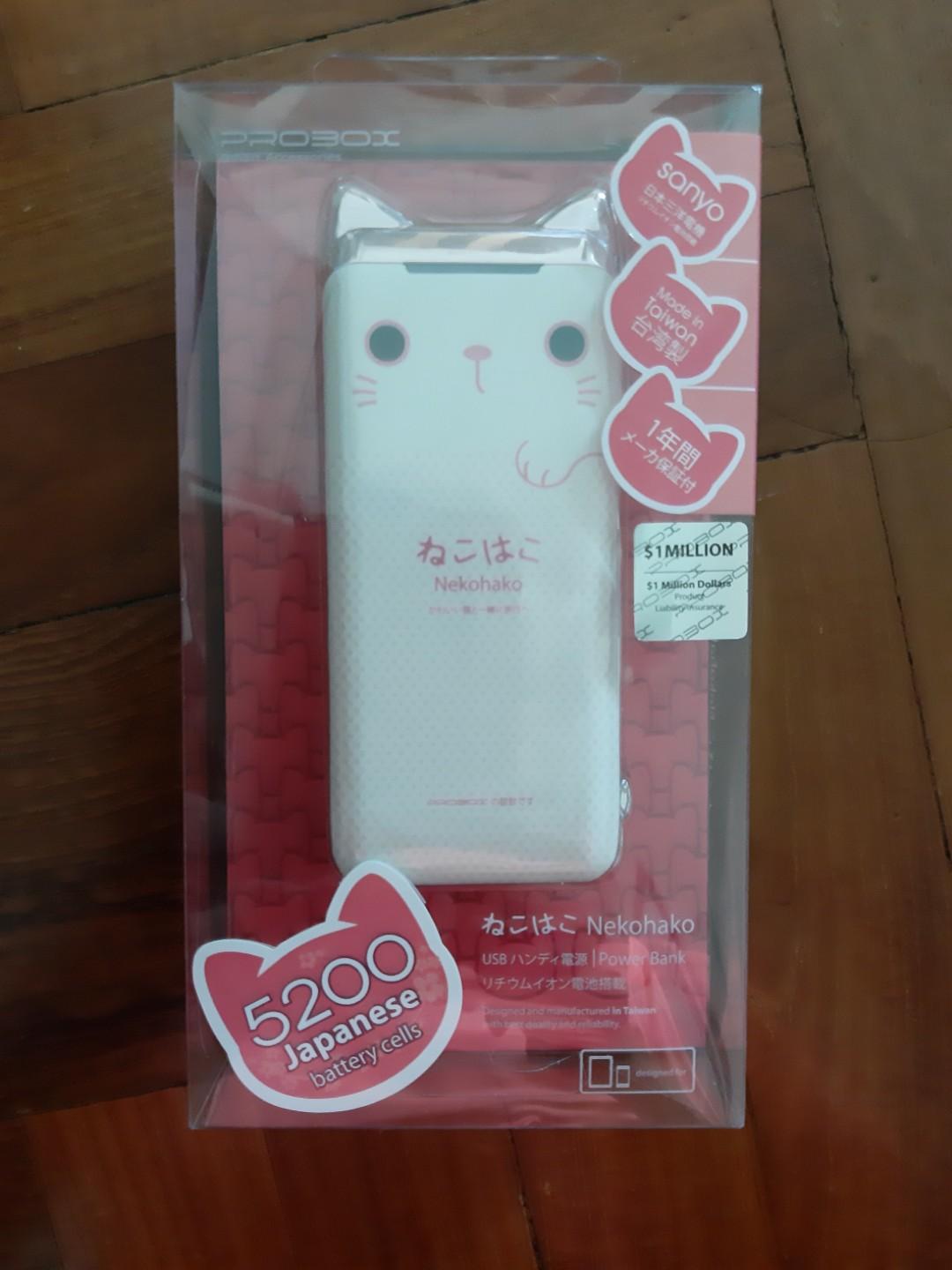 carousell