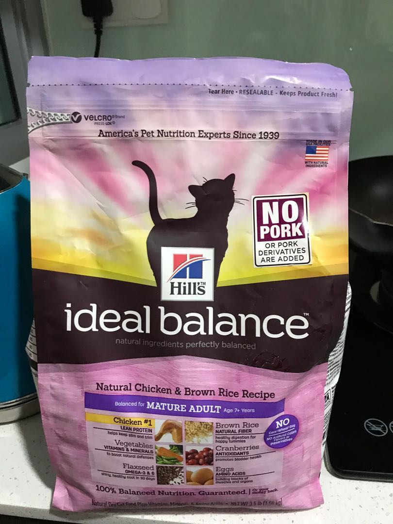 new balance cat food