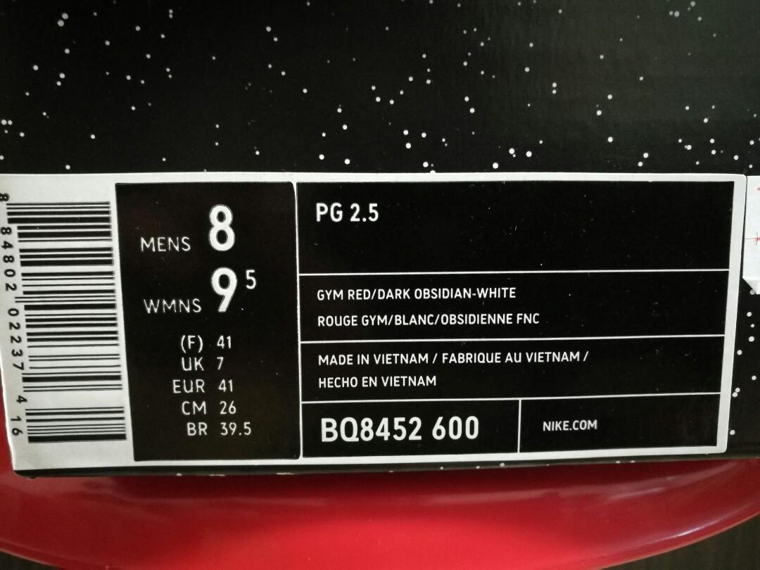 Pg 2.5 rouge hotsell