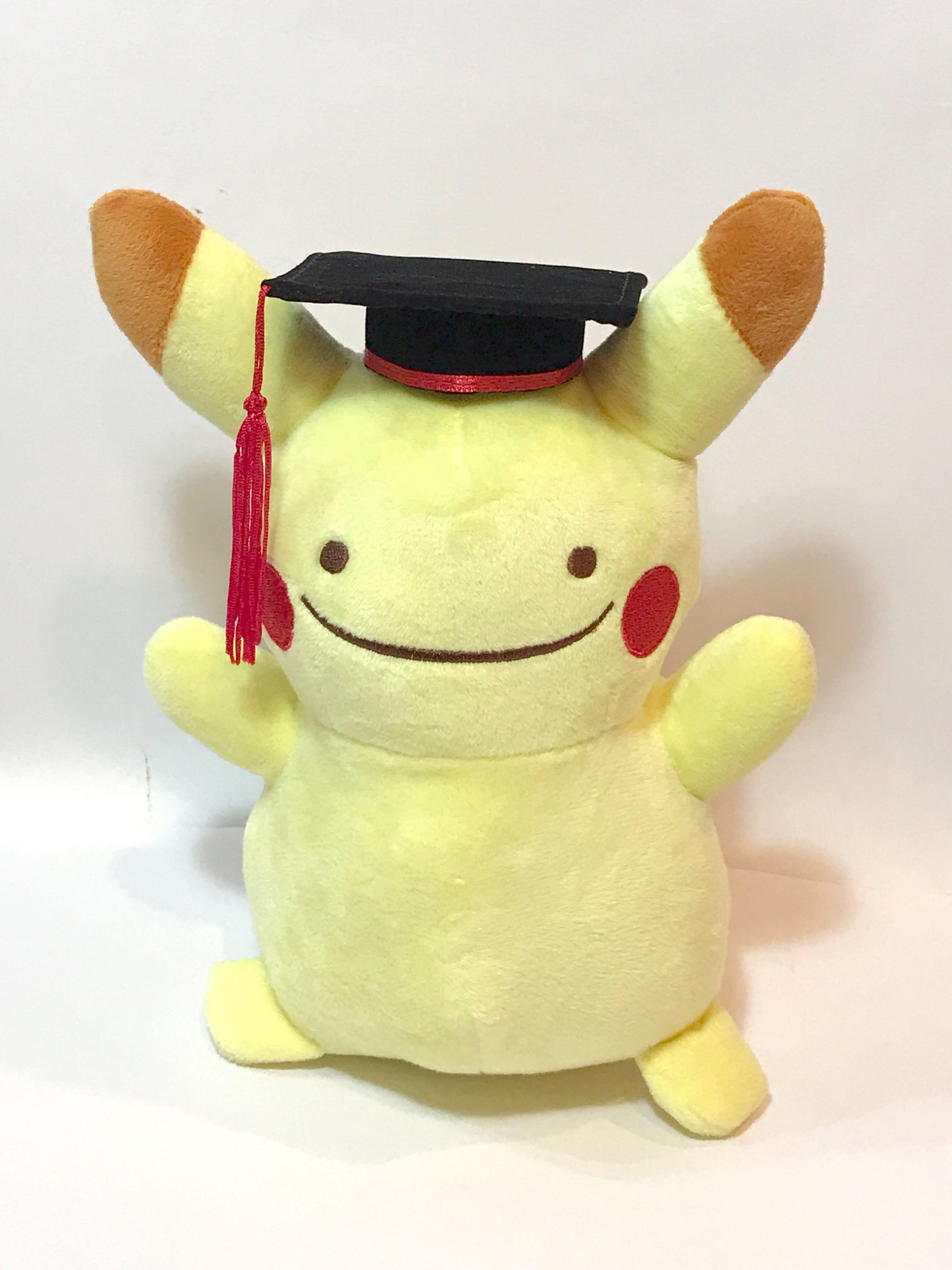 pikachu graduation plush