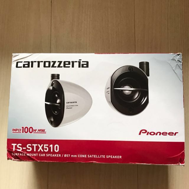 Pioneer satellite speakers clearance