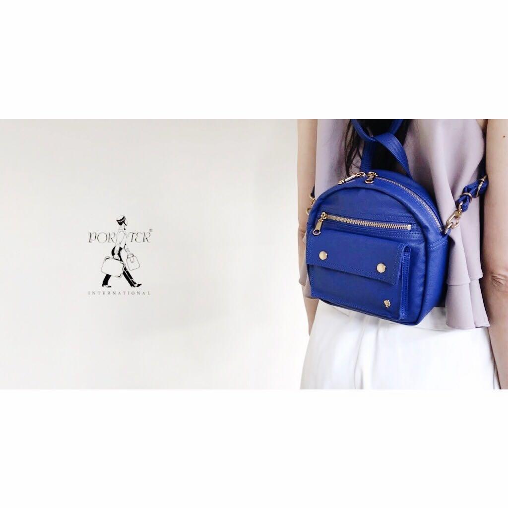 porter international backpack