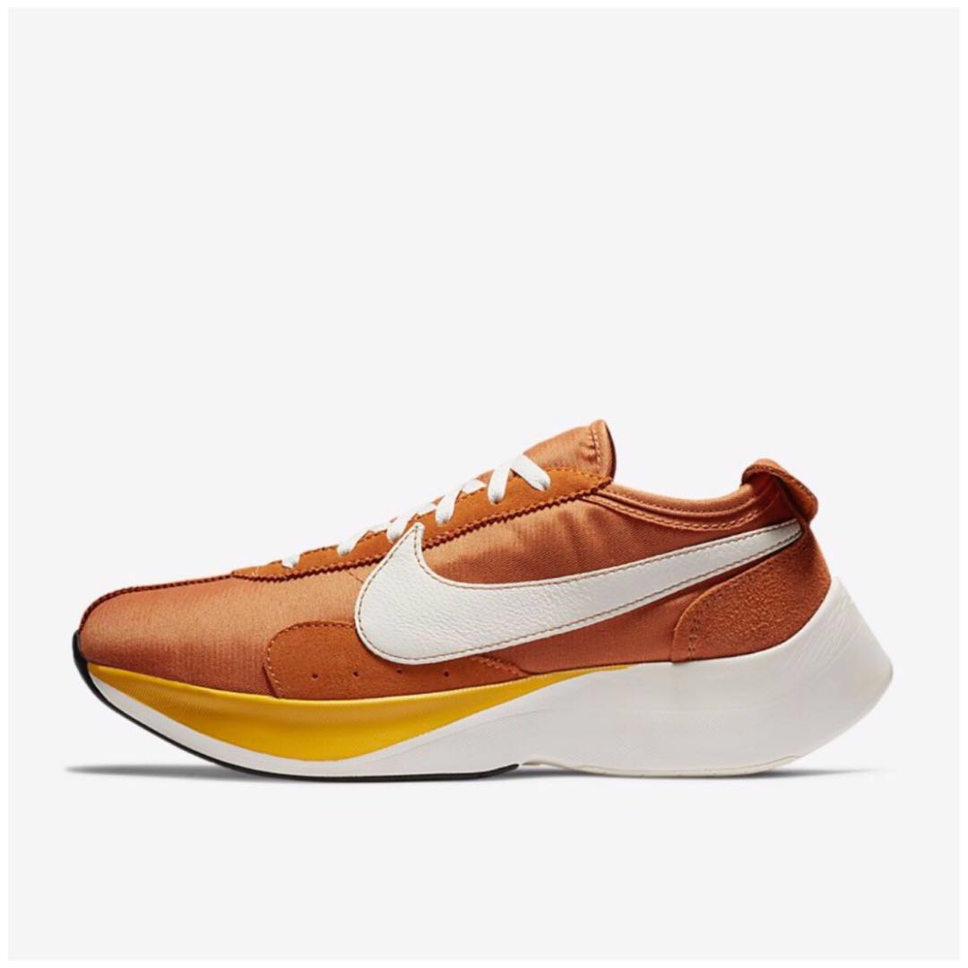 Nike moon best sale racer qs sale