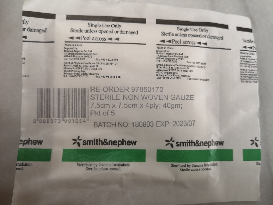 Smith Nephew Sterile Gauze Everything Else On Carousell