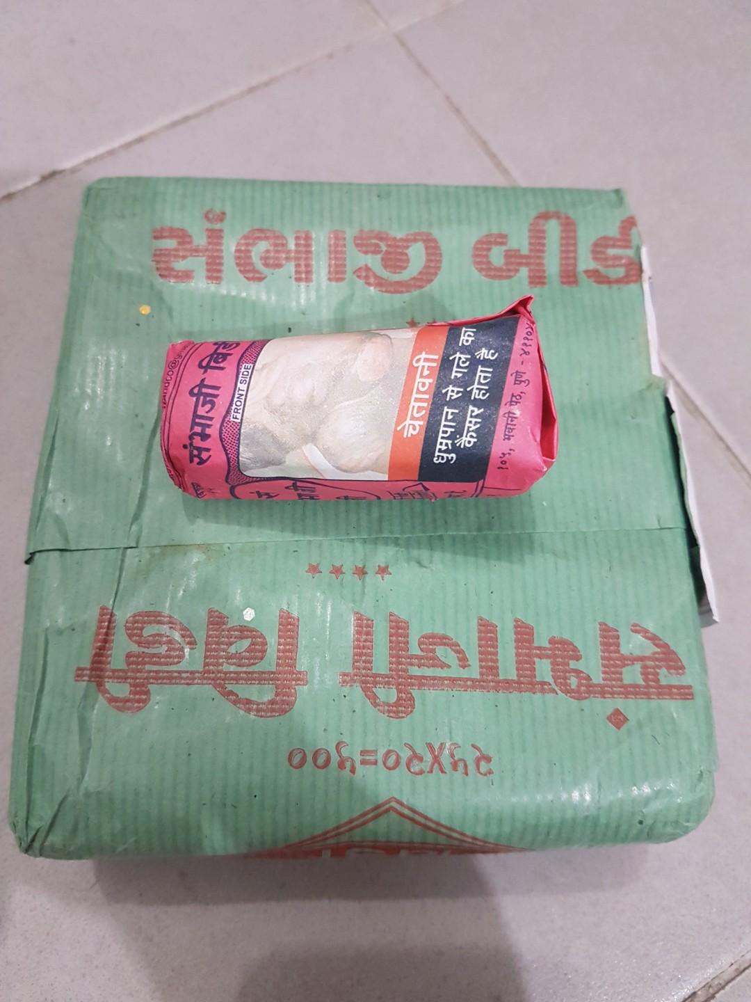 Smokes Bidi Beedi Cigarette, Everything Else on Carousell