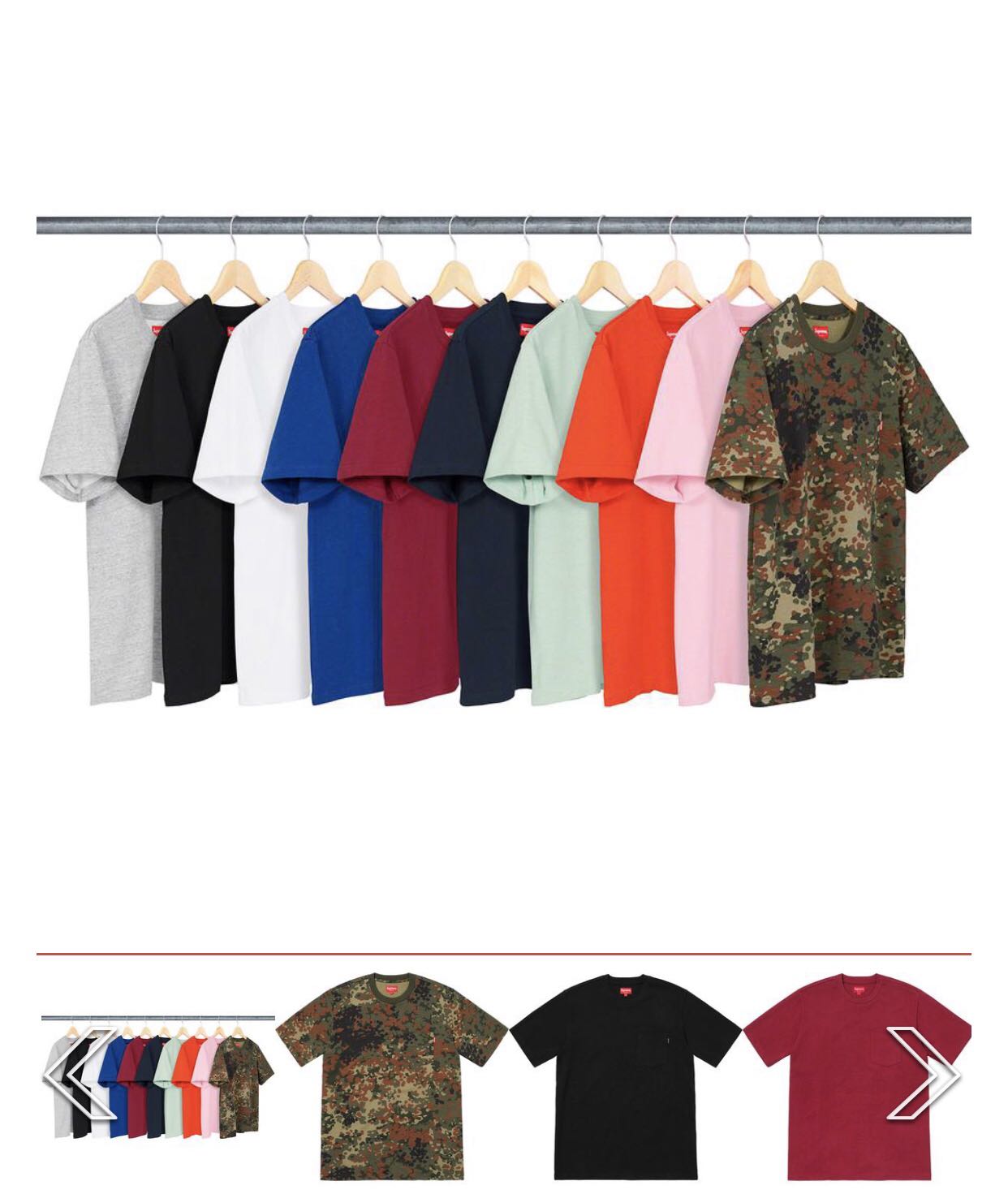 supreme 19ss tee