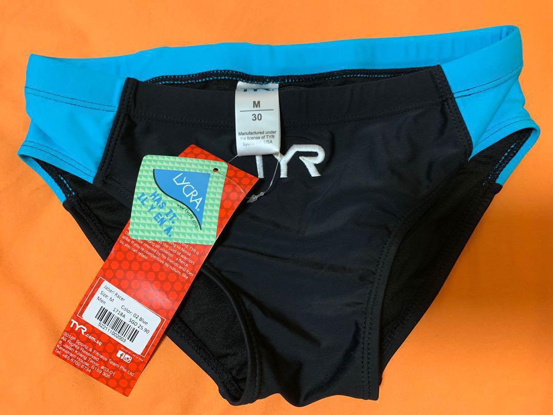 tyr trunks