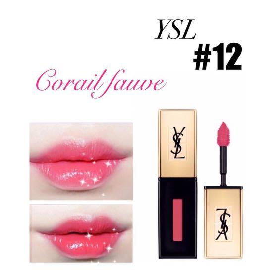 YSL lip stain 12 corail fauve o