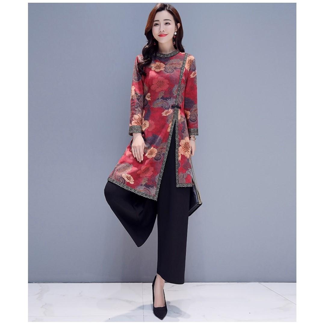 Cheongsam with pants discount