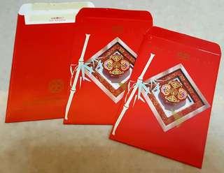 No433 Ang Pow Packets bank bumiputra