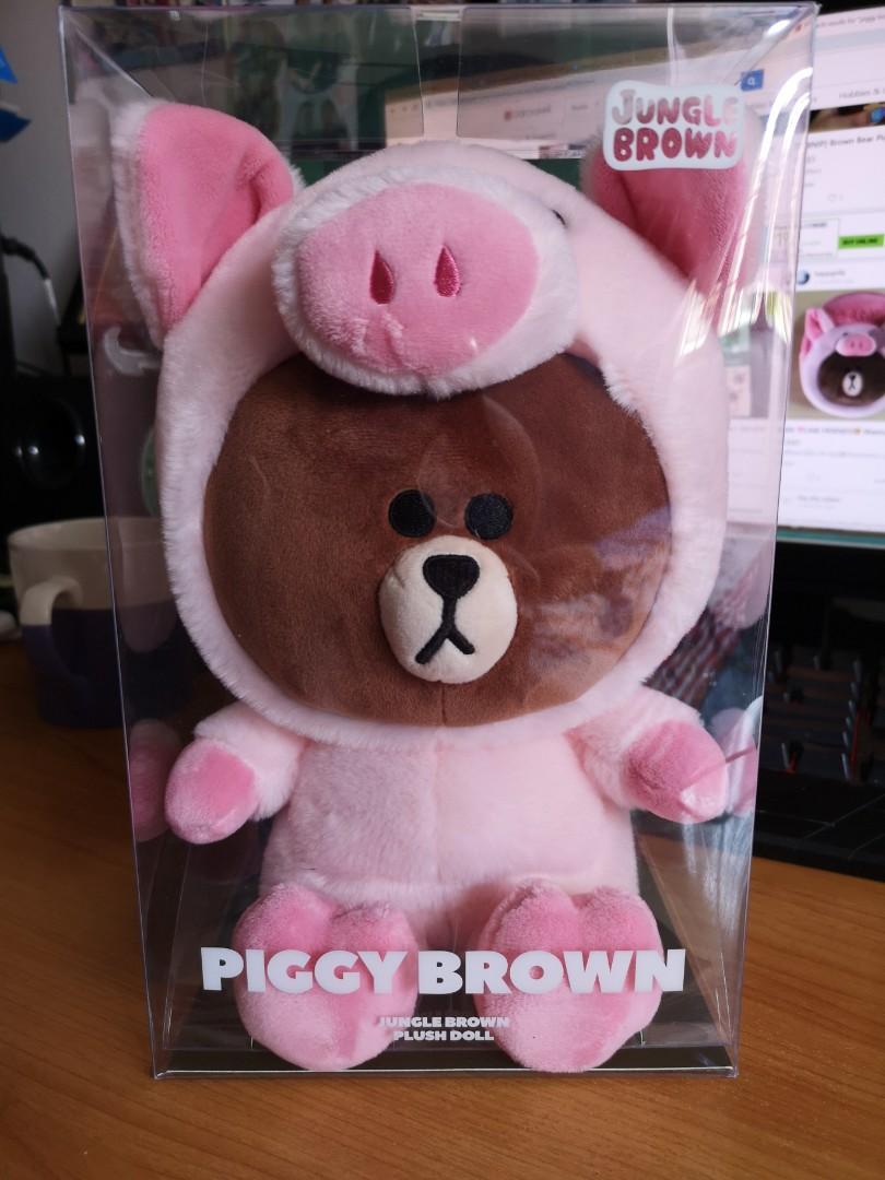 Piggy brown plush doll discount