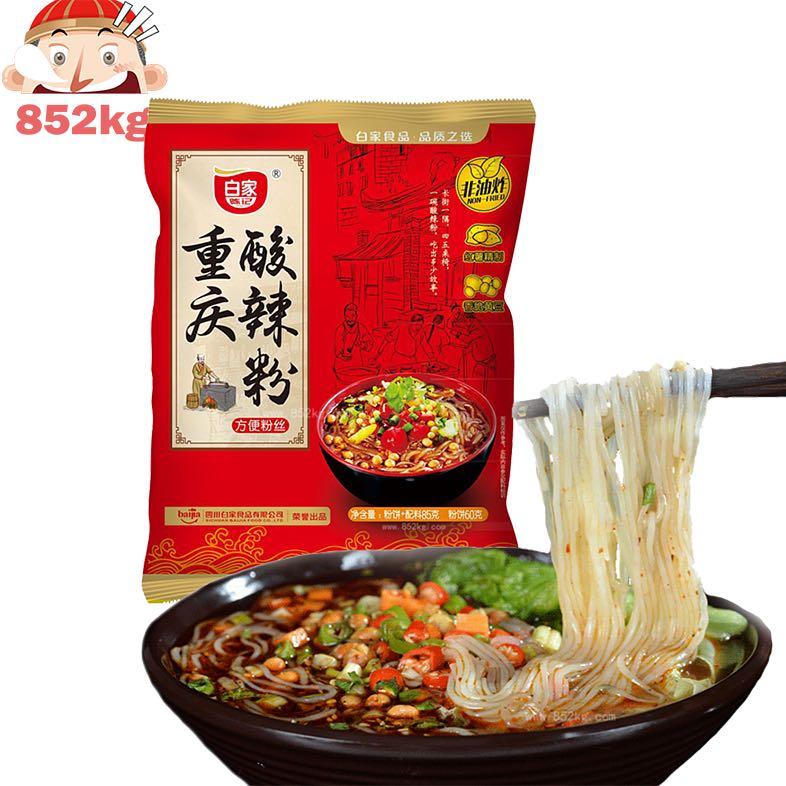 白家陳記」正宗重慶酸辣粉即食粉幼薯粉85g, 嘢食& 嘢飲, 手工食物- Carousell 白家陳記」正宗重慶酸辣粉即食粉幼薯粉85G, 嘢食& 嘢飲, 手工食物- Carousell