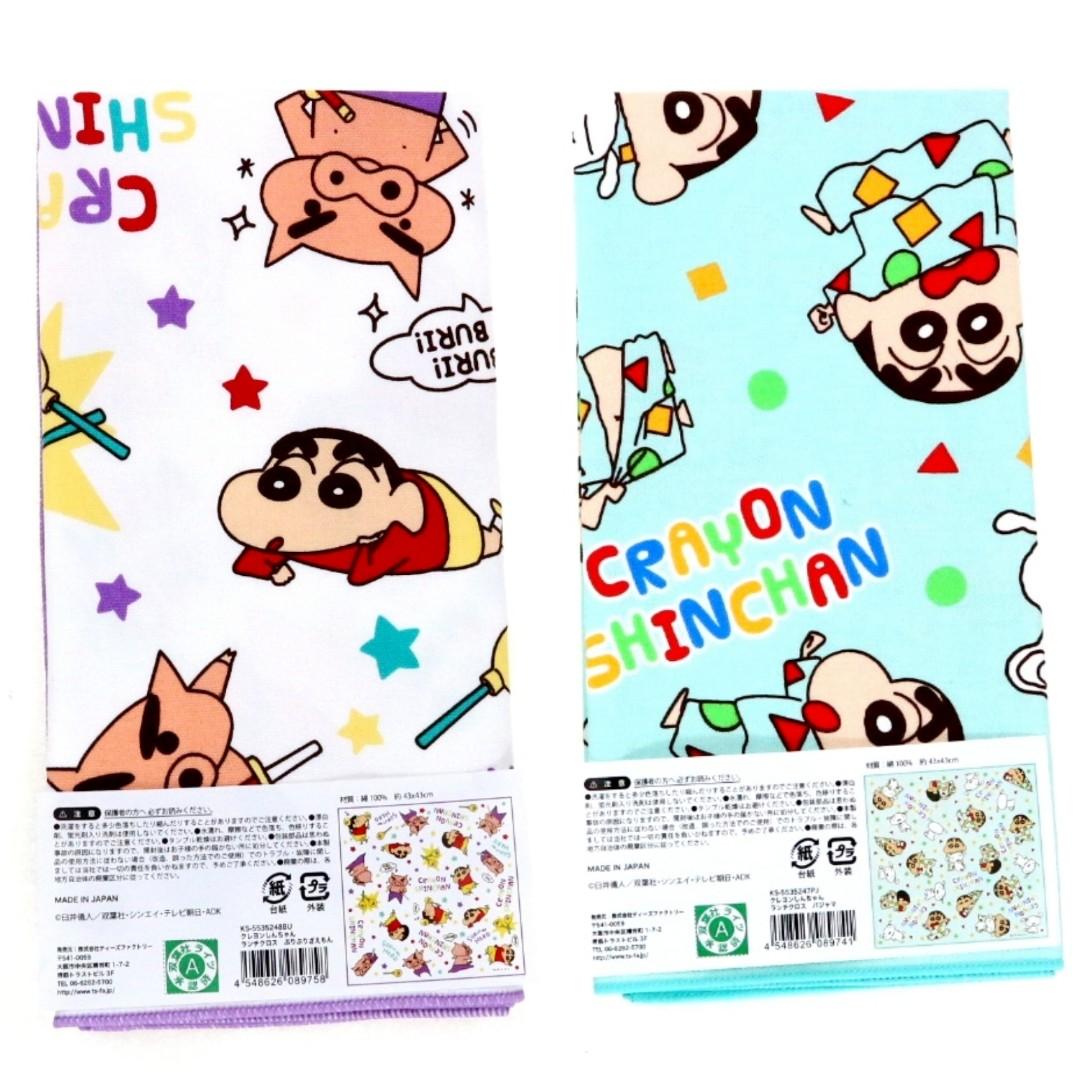 日本製蠟筆小新小葵小白純綿紗巾毛巾方巾 書本 文具 文具 Carousell