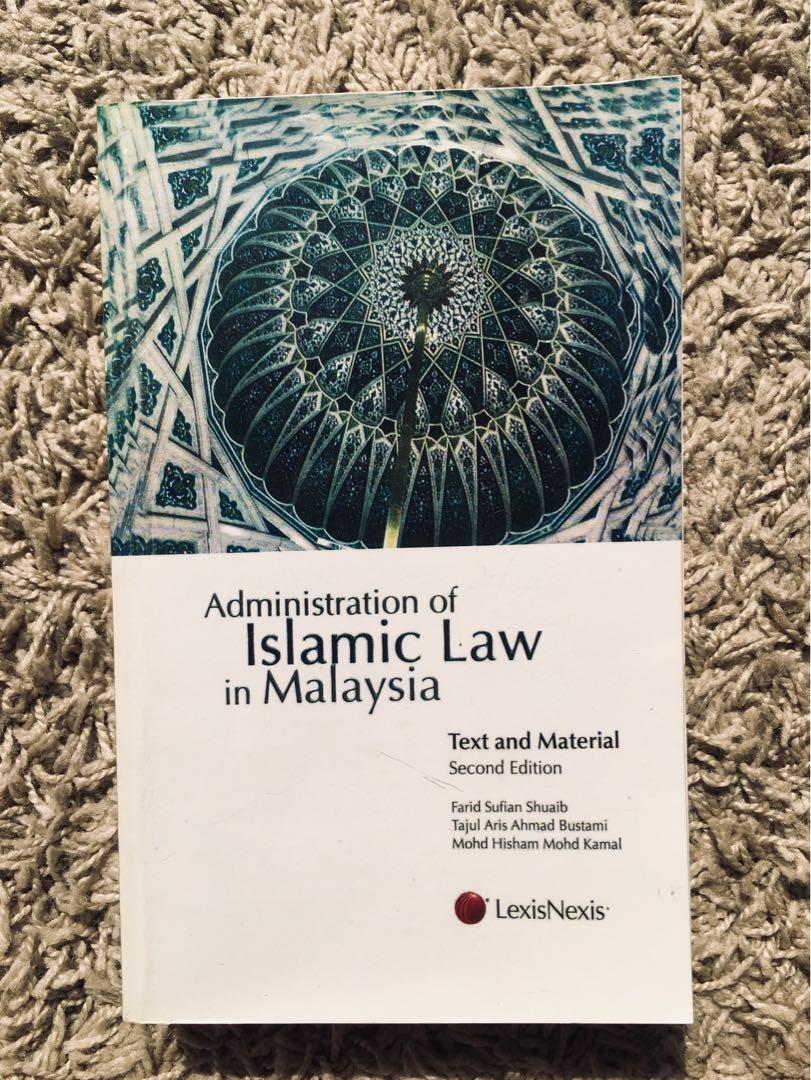 Administration Of Islamic Law In Malaysia Textbooks On Carousell