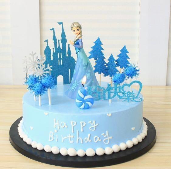 big frozen toys