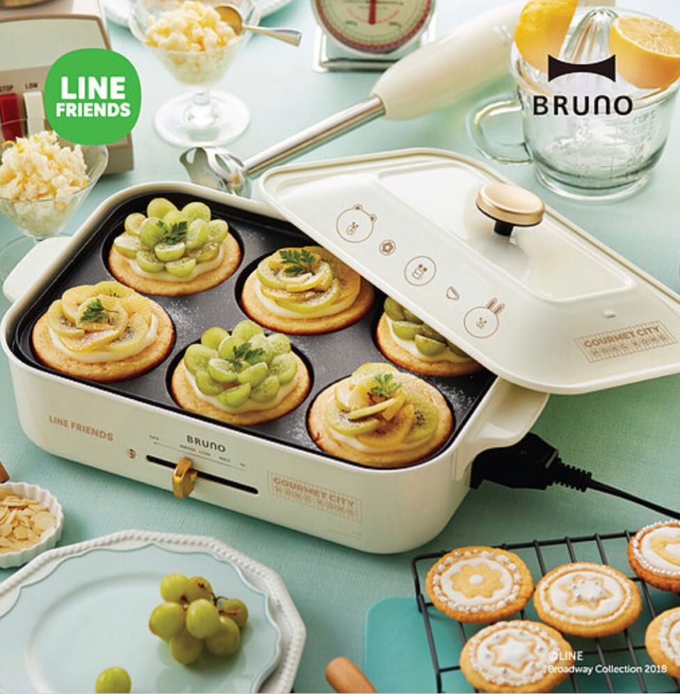 Bruno Hotplate Limited Edition LINE FRIENDS, Furniture & Home Living, Kitchenware & Tableware