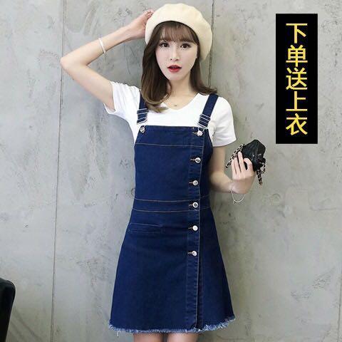 skirt dungaree dress