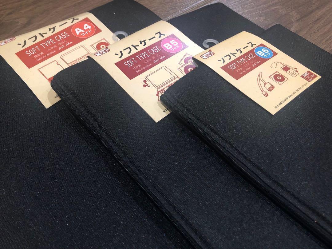 Gadget Sleeves (Set of 3) (Category: Laptop Bags & Sleeves) located in Caloocan City. Submitted by thenoveltyprojectph (Listing ID 216523931, Image 2). Description: Gadget Sleeves (Set of 3) - Php 450 - 3 sizes (A4, B5, B6) - Brand new with tag - Soft, protective case to store and cushion your gadgets - Sold as a set #gadgetcase #softcase #gadgetorganizer #electronicscase #accessories #gadgetaccessories #protectivecase #electronics #casecover #ga