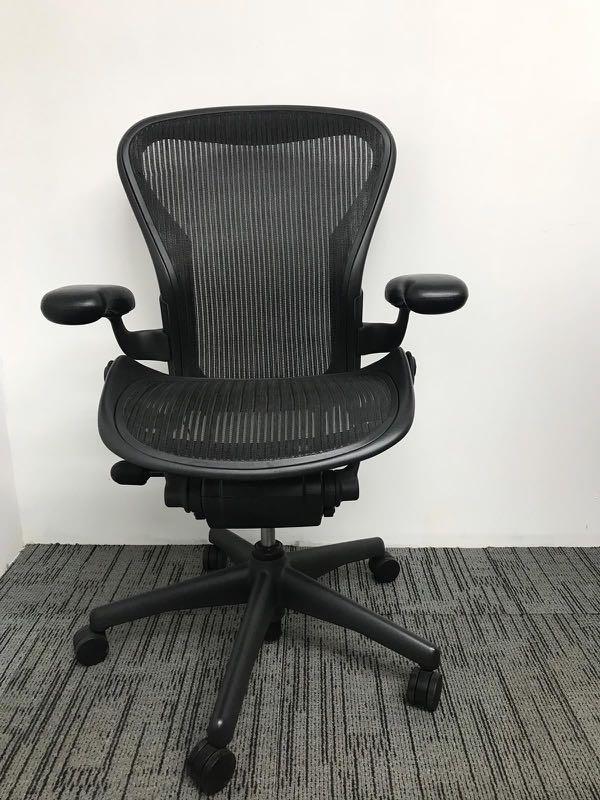 Herman Miller Aeron Chair Size B Basic Set Furniture Tables