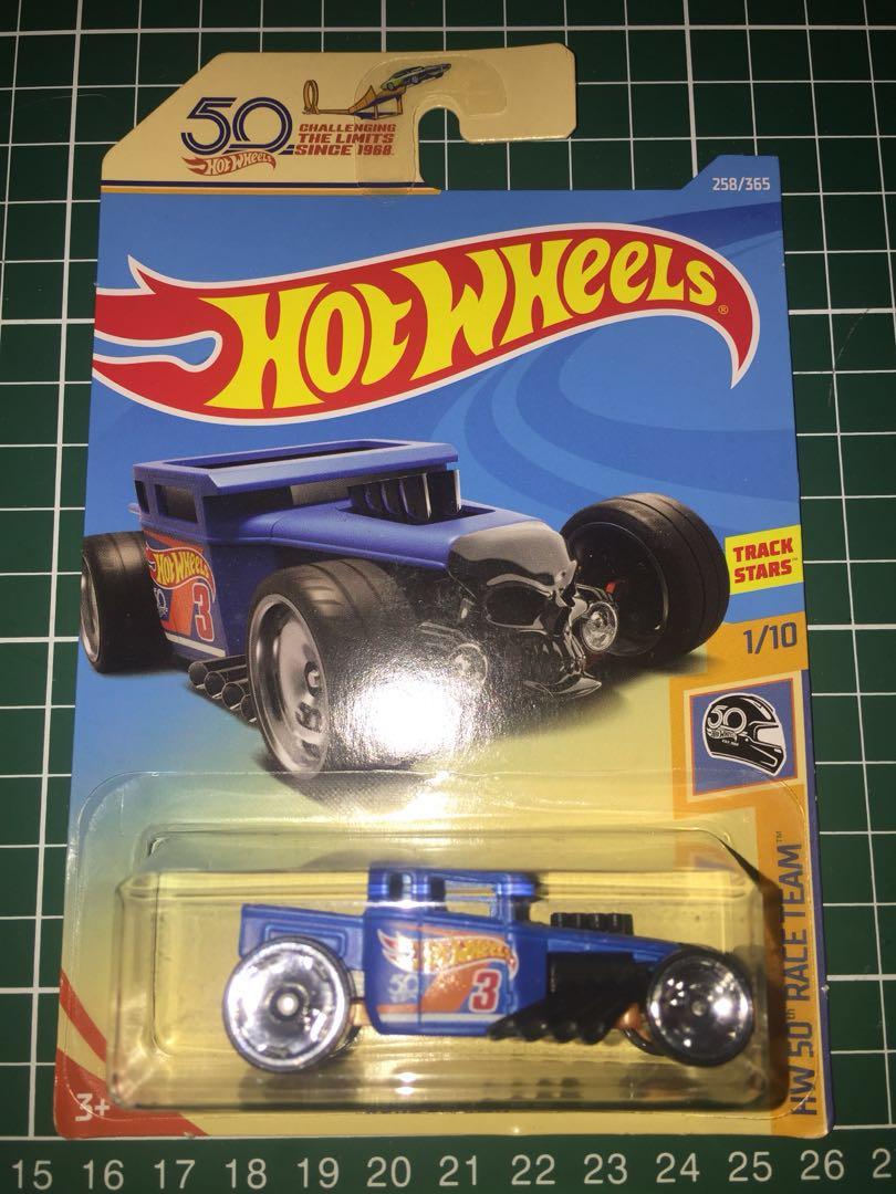 Hot Wheels Bone Shaker Rarevintagelimited Hobbies And Toys Collectibles And Memorabilia 5389