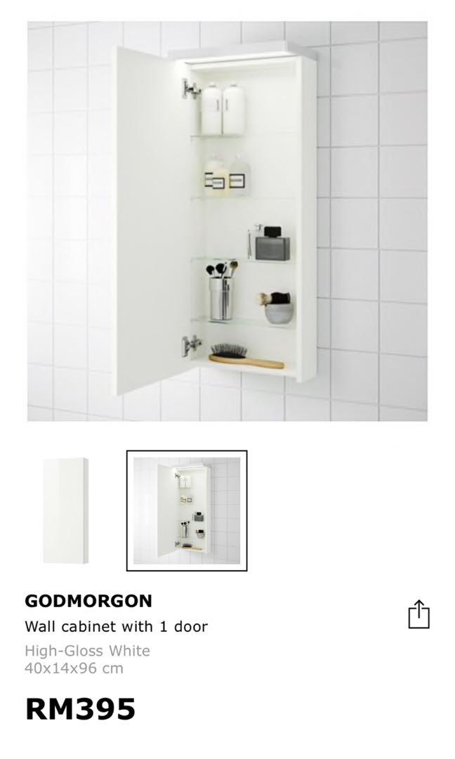 Ikea Morgon Bathroom Wall Cabinet, White Gloss Bathroom Wall Cabinet Ikea