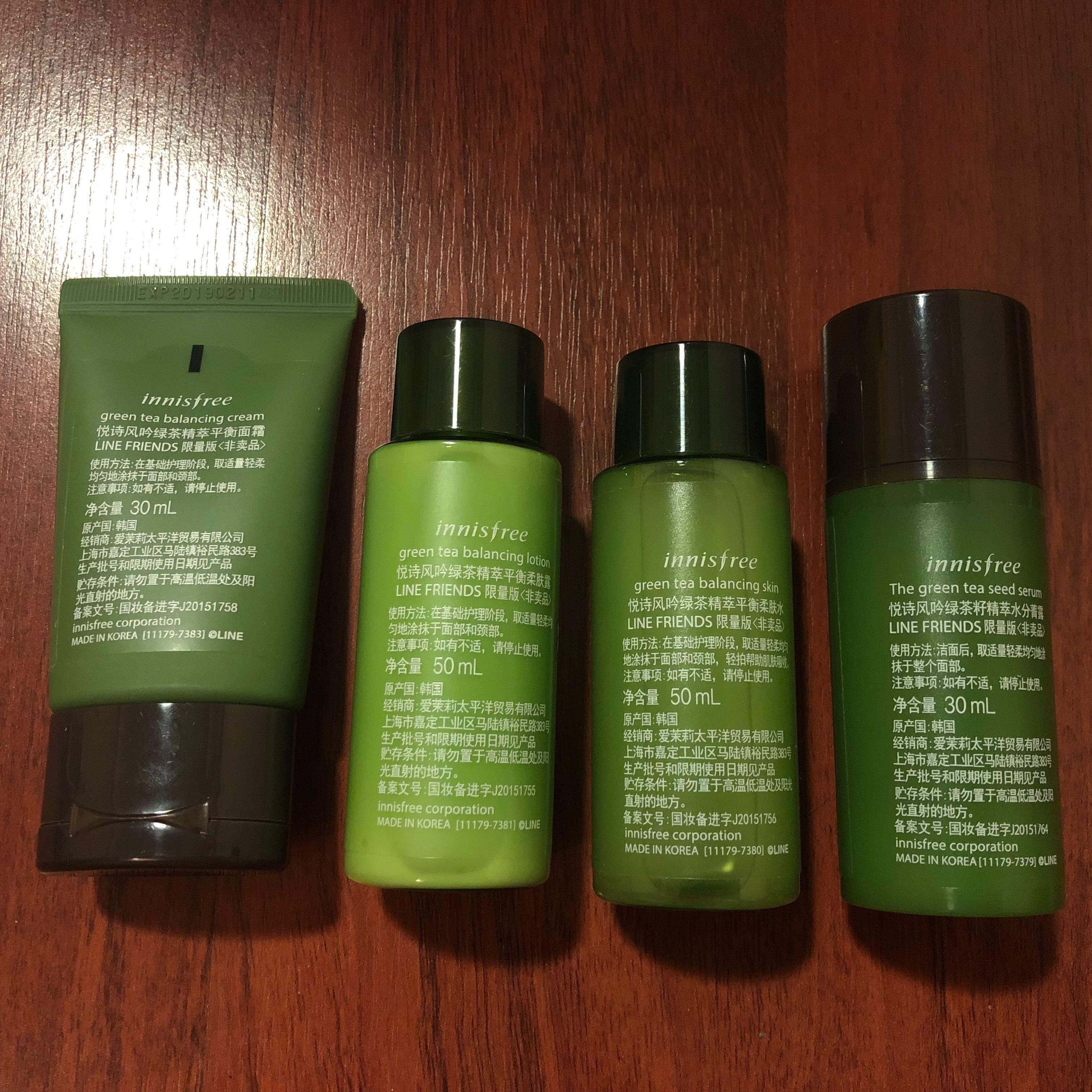 Innisfree green tea travel set balancing cream, balancing lotion