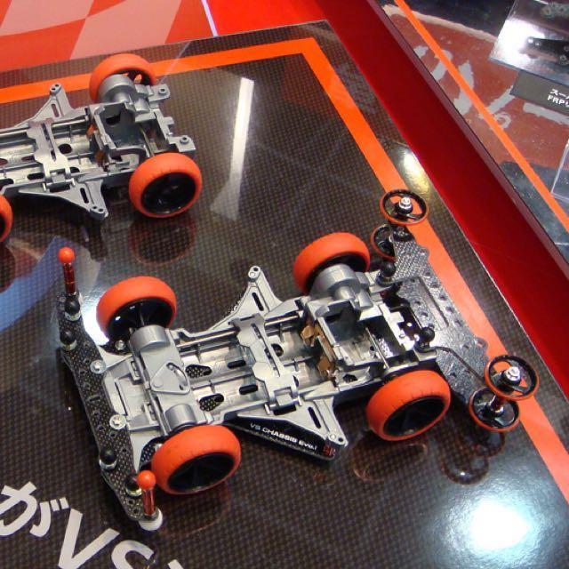 Limited Edition Tamiya® Mini 4WD VS Chassis Evo.I, Hobbies