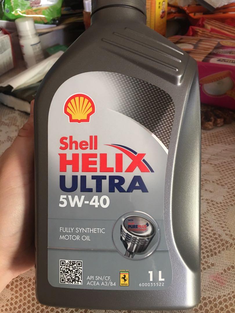 Minyak Hitam Auto Accessories On Carousell
