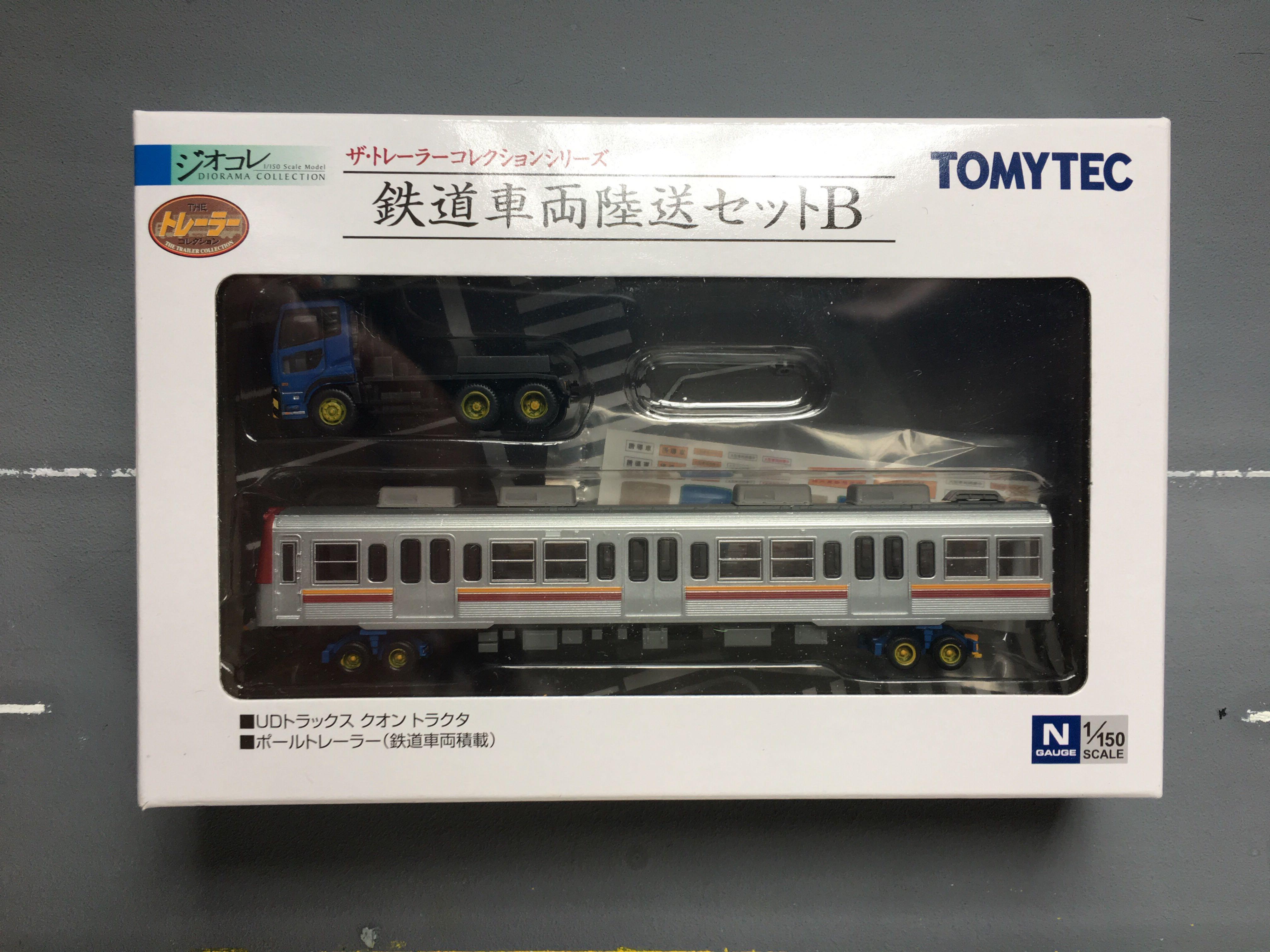 N比例1 150 Tomytec 鐵道車輛陸送 玩具 遊戲類 玩具 Carousell