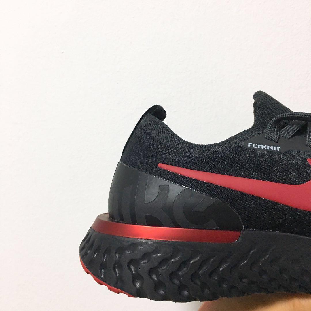 Nike epic react top flyknit id
