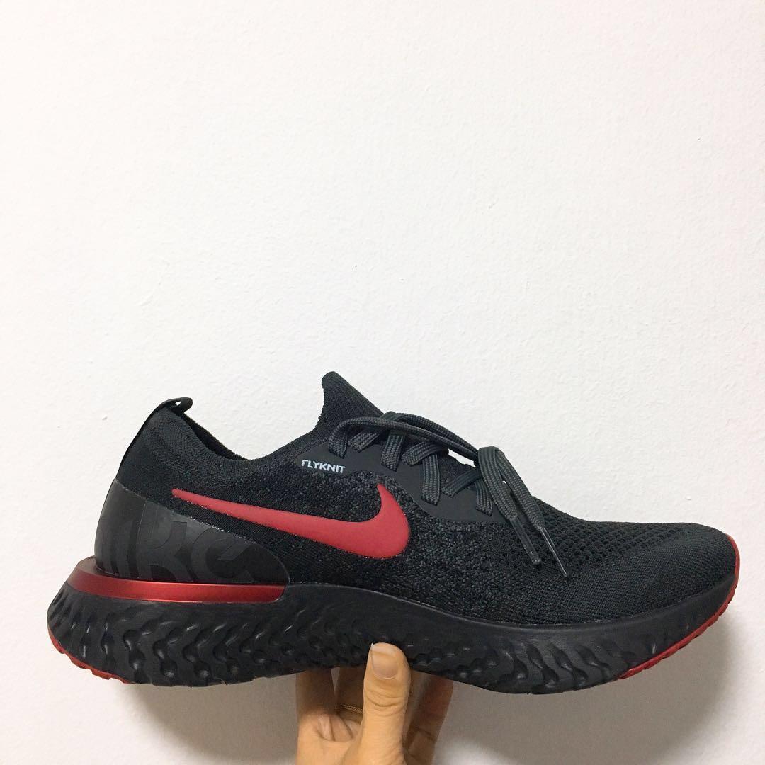 Epic react id clearance