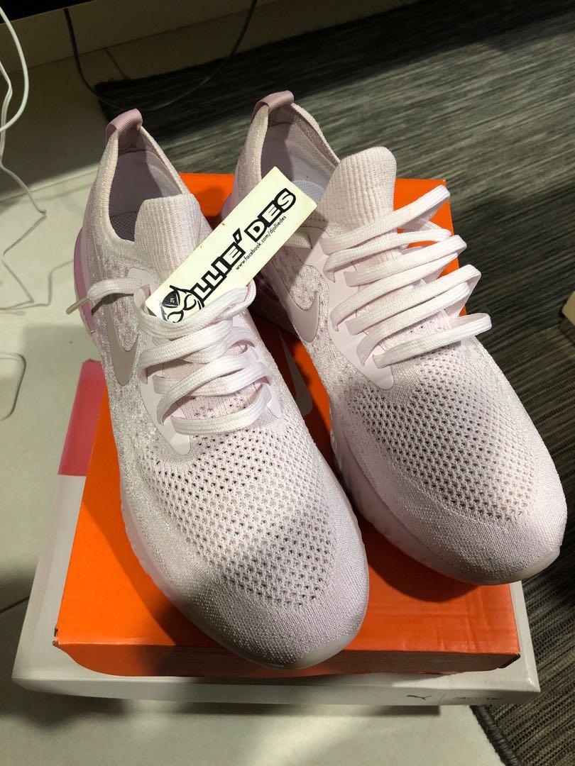Epic react 97 top
