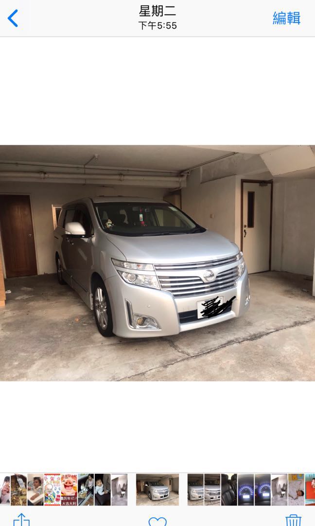 （分類：）位於 。 由 abe930 提交（商品編號 214769128，圖片 1）。簡介： 。