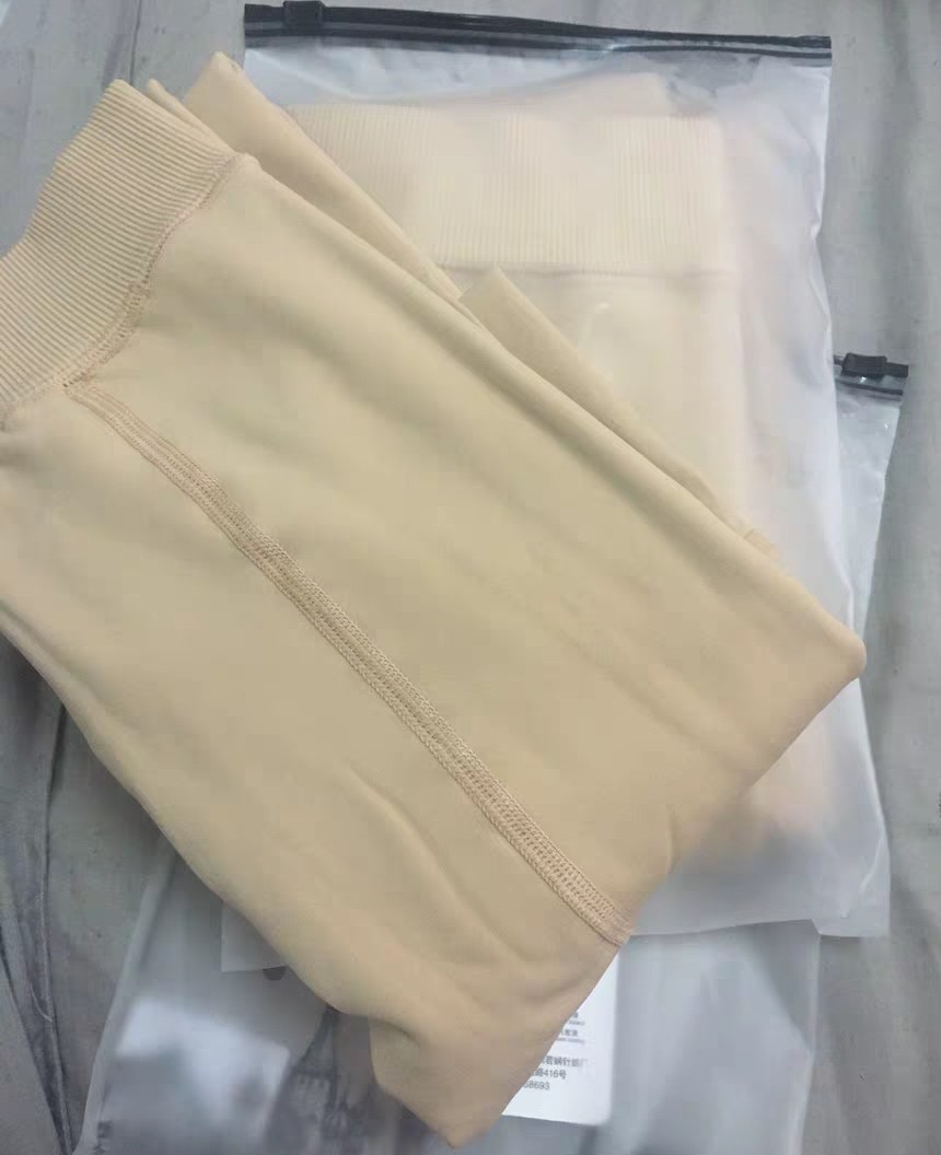 Nude Skin Color Winter Thermal Tights 