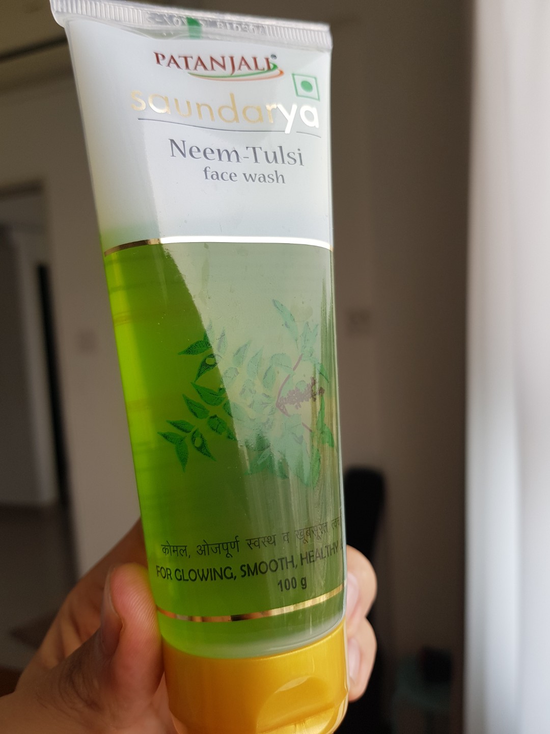 patanjali vitamin c serum for face