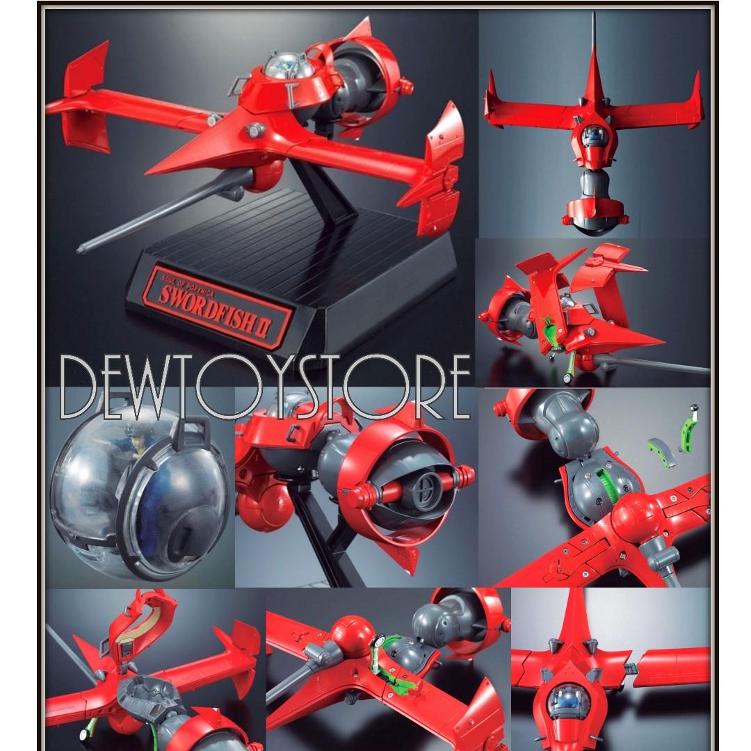 Pre Order Bandai Soul Of Popynica Cowboy Bebop Swordfish