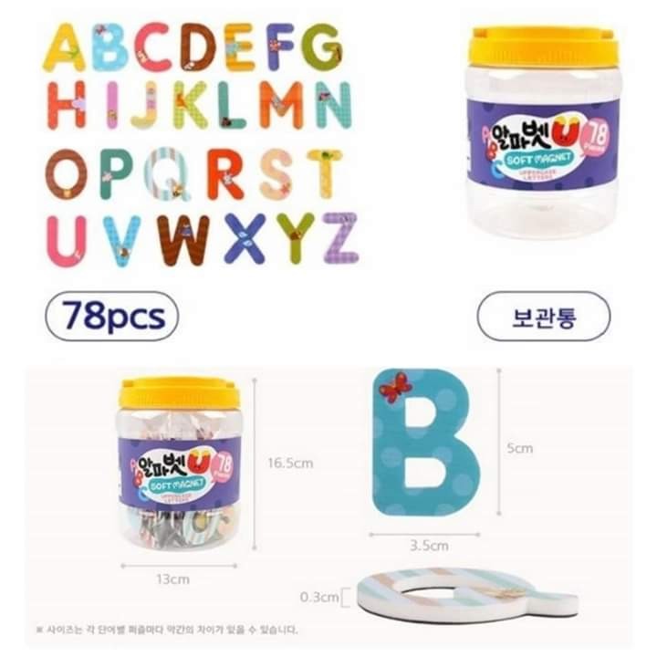 Soft Magnetic Alphabet Bucket, Babies & Kids, Infant Playtime on Carousell