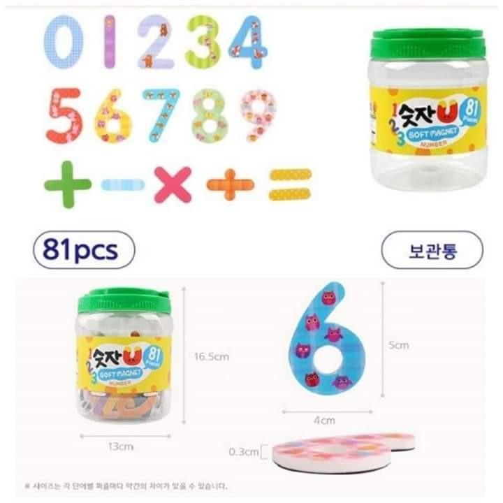 Soft Magnetic Alphabet Bucket, Babies & Kids, Infant Playtime on Carousell