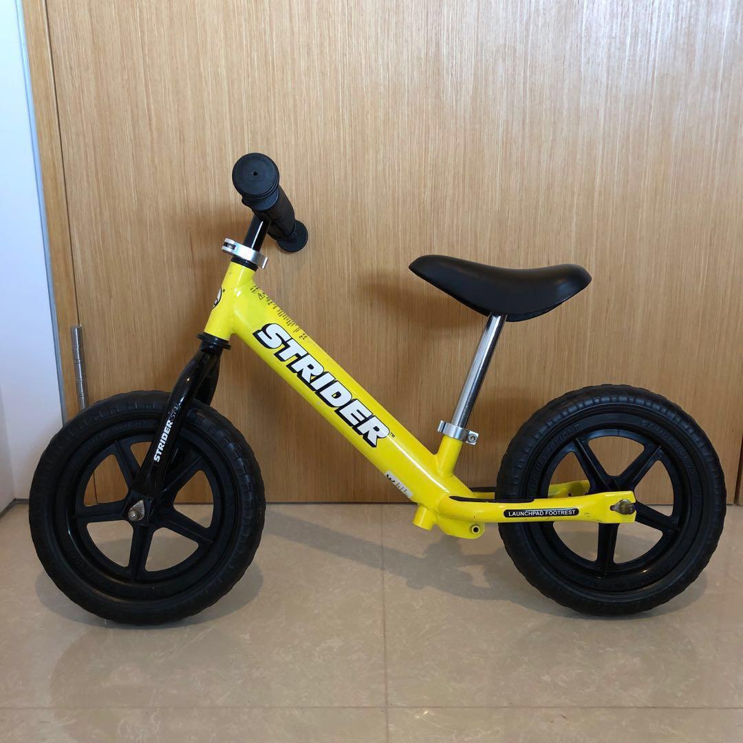 Strider 12